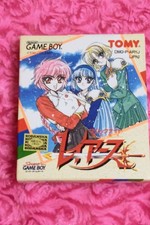 Logiciel Game Boy Magic Knight Rayearth avec boite, testé et fonctionnel