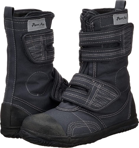 Baskets japonaises rikio tabi - japonaises,