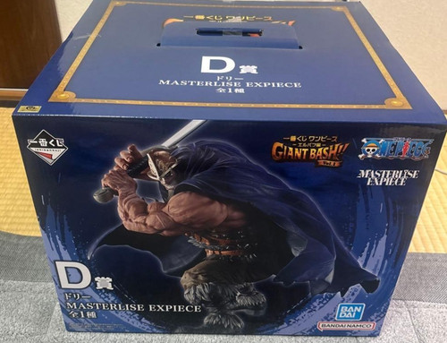 Bandai one piece ichiban kuji - one,