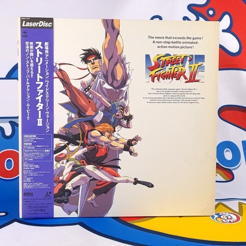 Street fighter the movie - fighter, ii