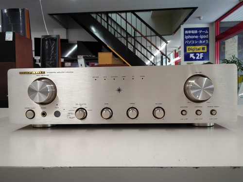 Amplificateur intégré