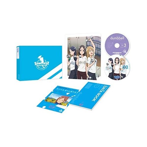 Nouveau livret how heavy - nouveau, cd