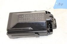 2013-2020 Nissan 370Z Engine