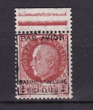 POSTE AERIENNE MILITAIRE / N°