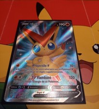 Carte pokemon victini - carte,