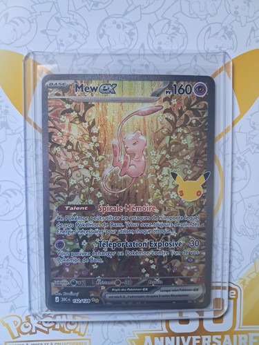 Pokémon mew 152 128 - pokémon, ex