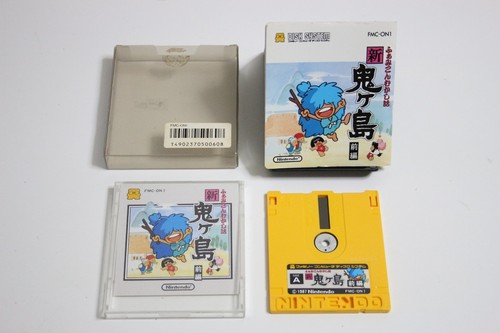 Mukashi banashi shin - :,