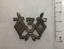 FRANCE - Insigne 3° Régiment