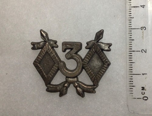 France insigne régiment - insigne,