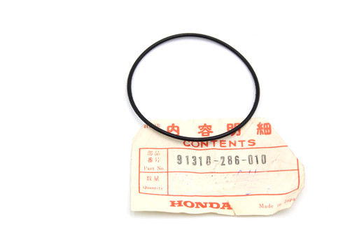 Honda ring couvercle filtre - honda,