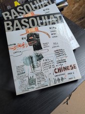 jean-michel basquiat