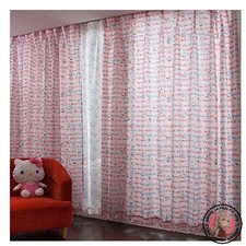 Ensemble de 2 rideaux isolants