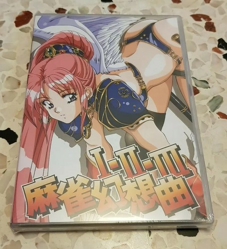 Jeux japonais mahjong - pc,