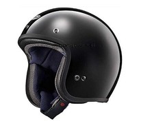 Casque de vélo Arai (ARAI)