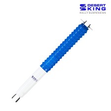 Amortisseur Gaz-Huile Tout Terrain DKRS Réhausse +50mm Jeep Wrangler JK arrière