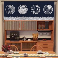 Court Noren Rétro Porte Rideau Tenture de Drapeau Tour Lit Japonais Hôtel Décor