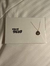 Collier Ghibli 5108 Château