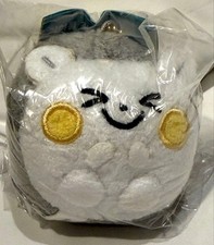 Porte-clés mascotte jouet
