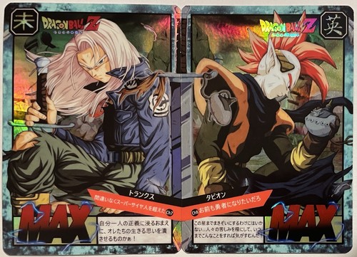 Carte dragon ball - carte, super