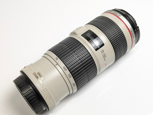 Objectif zoom canon - canon, ef