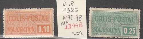 Timbres france 1926 - france, (jd448)