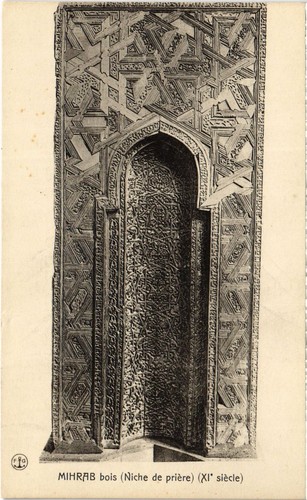 Cpa mihrab bois - cpa,