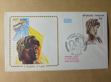enveloppe premier jour 1982 l'ephebe d'agde