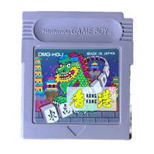 ? Hongkong Mahjong - Occasion