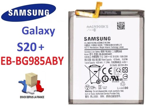 Batterie originale samsung - batterie,