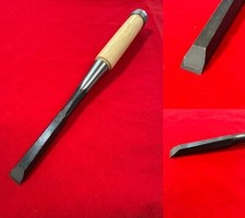 Ciseau japonais atsu nomi 15mm /295mm outil de travail du bois Sadashige