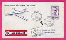 20 MAI 1960 - 1èr SERVICE CARAVELLE AIR FRANCE TOULOUSE - CASABLANCA