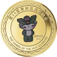 [#1161621] Chine, Médaille, Jeux Olympiques de Pékin, 2008, Les Jeux du XXI