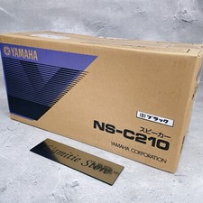 YAMAHA NS-C210 série noire