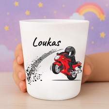 Gobelet enfant personnalisé