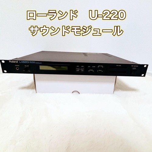 Synthétiseur rack module - de,