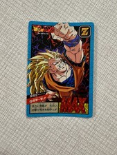 CARTE DRAGON BALL Z SUPER BATTLE / POWER LEVEL PRISM NUMÉRO 577 B TBE