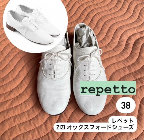 Repetto zizi oxford shoes - zizi,