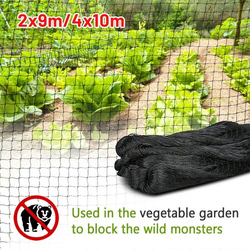 Filet jardin anti oiseaux - de,