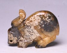 2.1'' Chinese Hongshan Culture