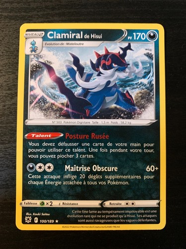 Carte pokémon rare - pokémon, clamiral