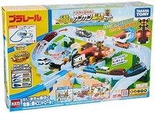 Takara Tomy Plarail Tomica Railroad Crossing Set W470mm Train & Car Toy Japan