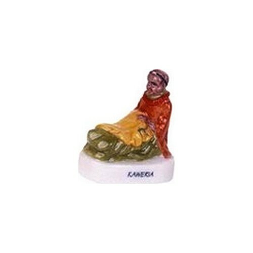 Fève série crèche - fève,