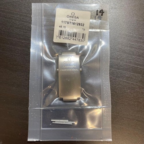 Fermoir bracelet - fermoir,