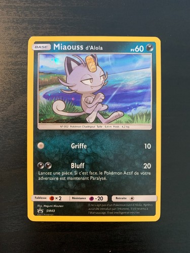 Carte pokémon holo - carte,