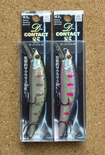 Smith contact couleur - smith,