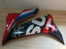 Suzuki GSX-8R / GSX800 R 2024 Flan carenage plastique cache gauche LH 94481-25L1