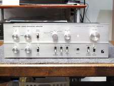Amplificateur intégré Luxman SQ-707 (US Duty Free) - Vintage 1969, d'occasion