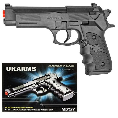 Arms black plastic - uk,