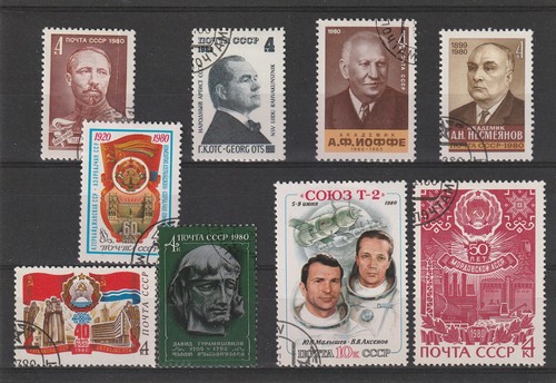Russie urss lot timbres - urss,