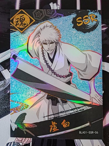Card holo bleach ichigo - card,